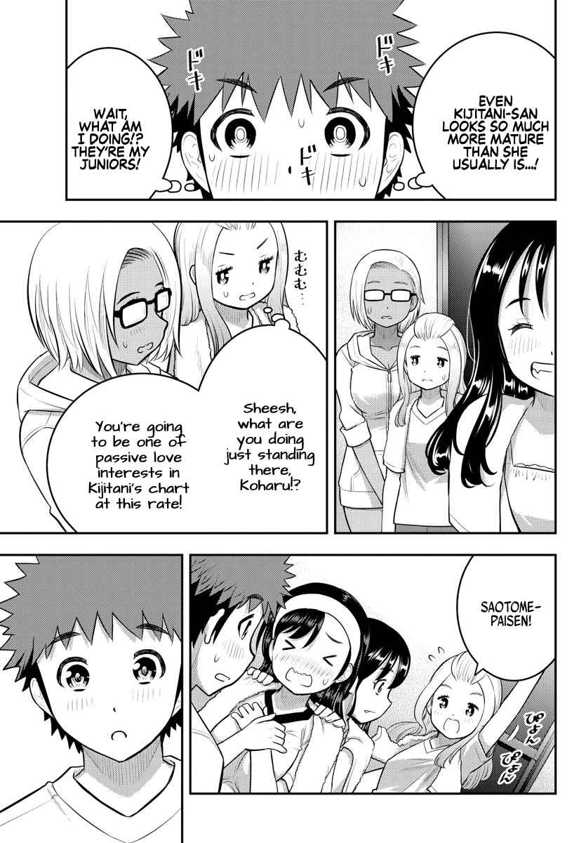 Yankee Jk Kuzuhana-Chan Chapter 123 page 17