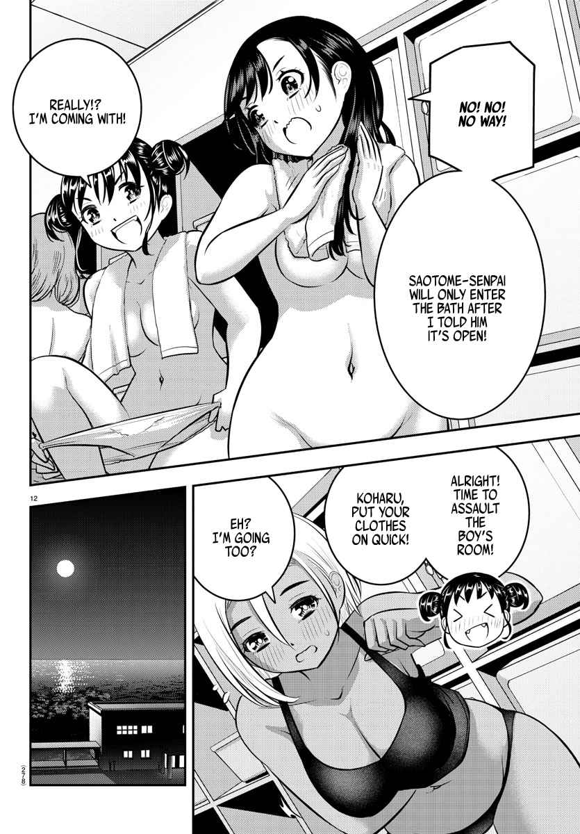 Yankee Jk Kuzuhana-Chan Chapter 123 page 12