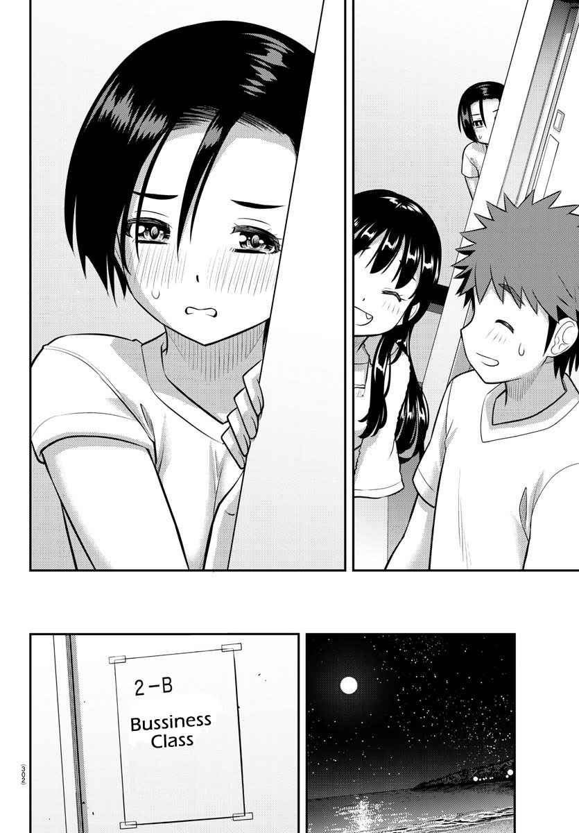 Yankee Jk Kuzuhana-Chan Chapter 124 page 2
