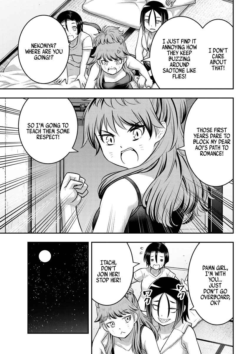 Yankee Jk Kuzuhana-Chan Chapter 124 page 7