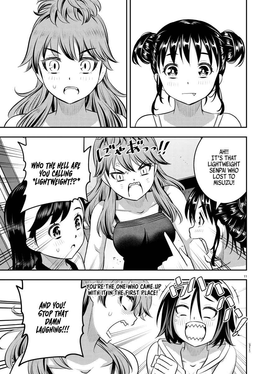 Yankee Jk Kuzuhana-Chan Chapter 124 page 11