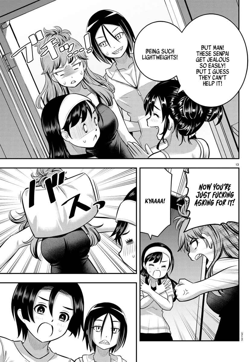 Yankee Jk Kuzuhana-Chan Chapter 124 page 13