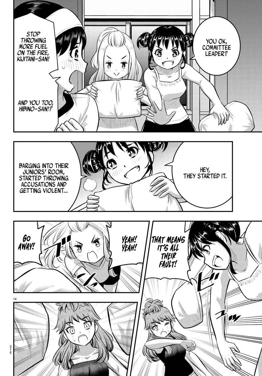 Yankee Jk Kuzuhana-Chan Chapter 124 page 14