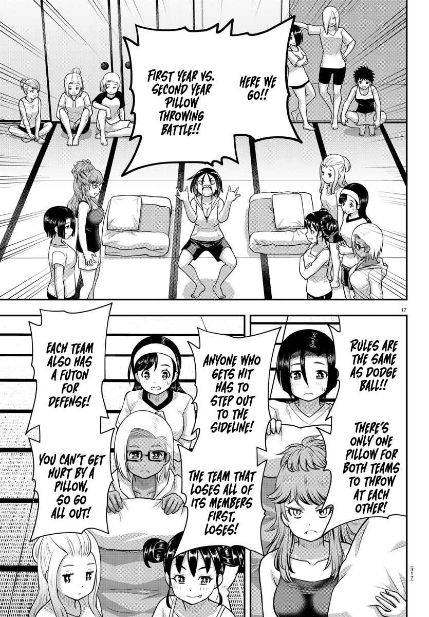 Yankee Jk Kuzuhana-Chan Chapter 124 page 17