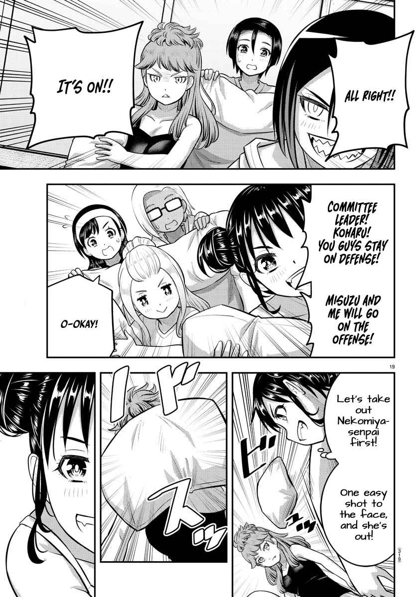 Yankee Jk Kuzuhana-Chan Chapter 124 page 19