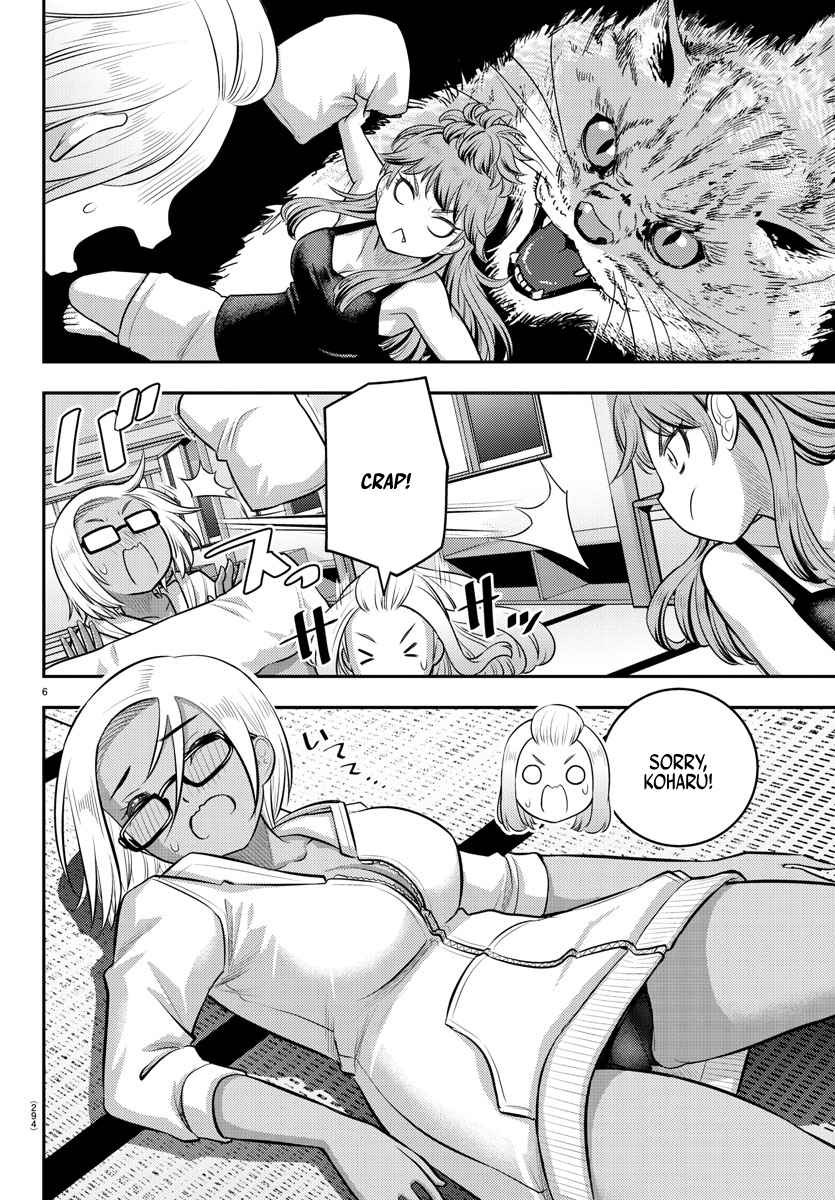 Yankee Jk Kuzuhana-Chan Chapter 125 page 6