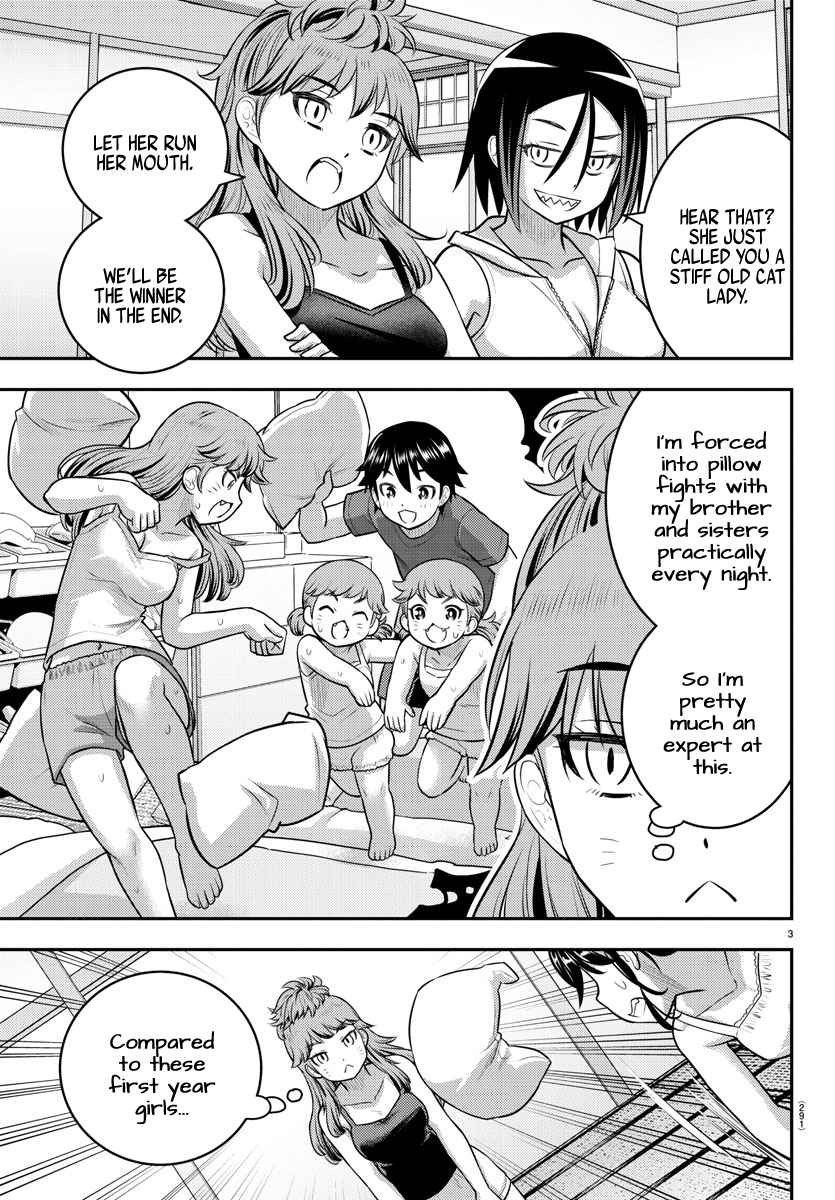 Yankee Jk Kuzuhana-Chan Chapter 125 page 3