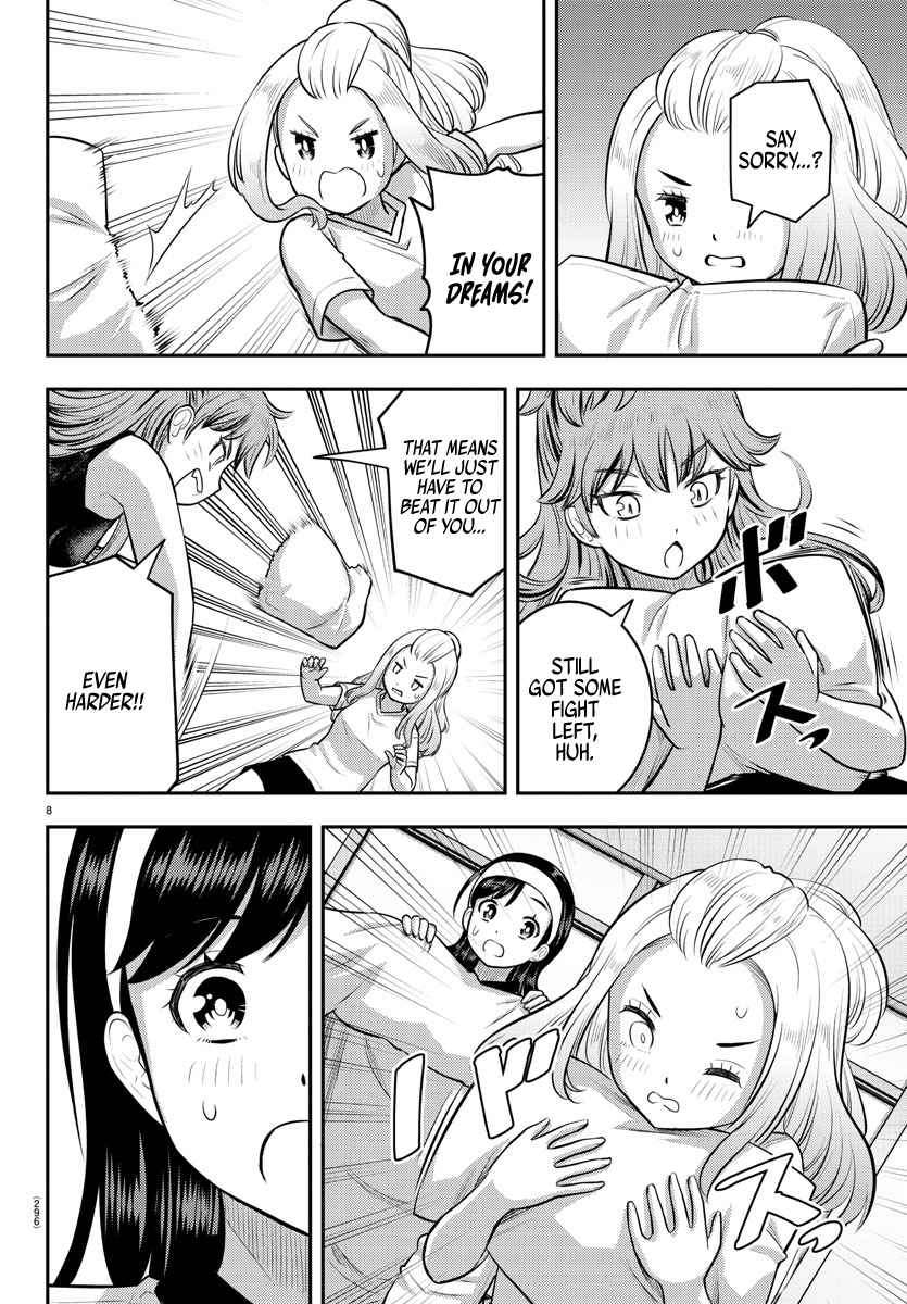Yankee Jk Kuzuhana-Chan Chapter 125 page 8