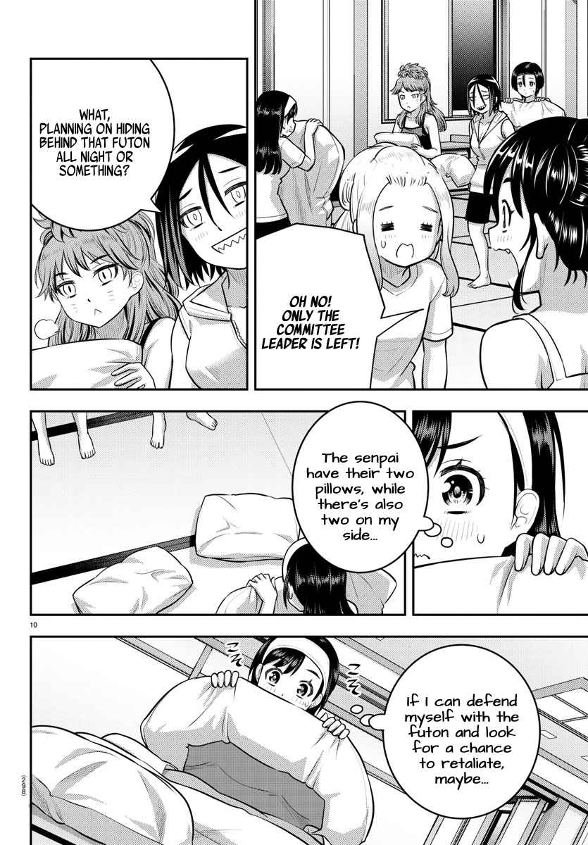 Yankee Jk Kuzuhana-Chan Chapter 125 page 10