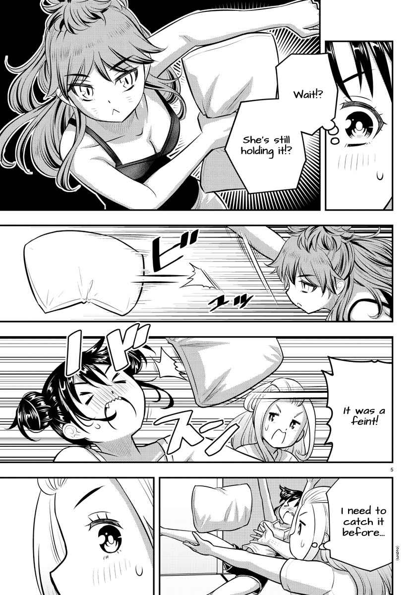 Yankee Jk Kuzuhana-Chan Chapter 125 page 5