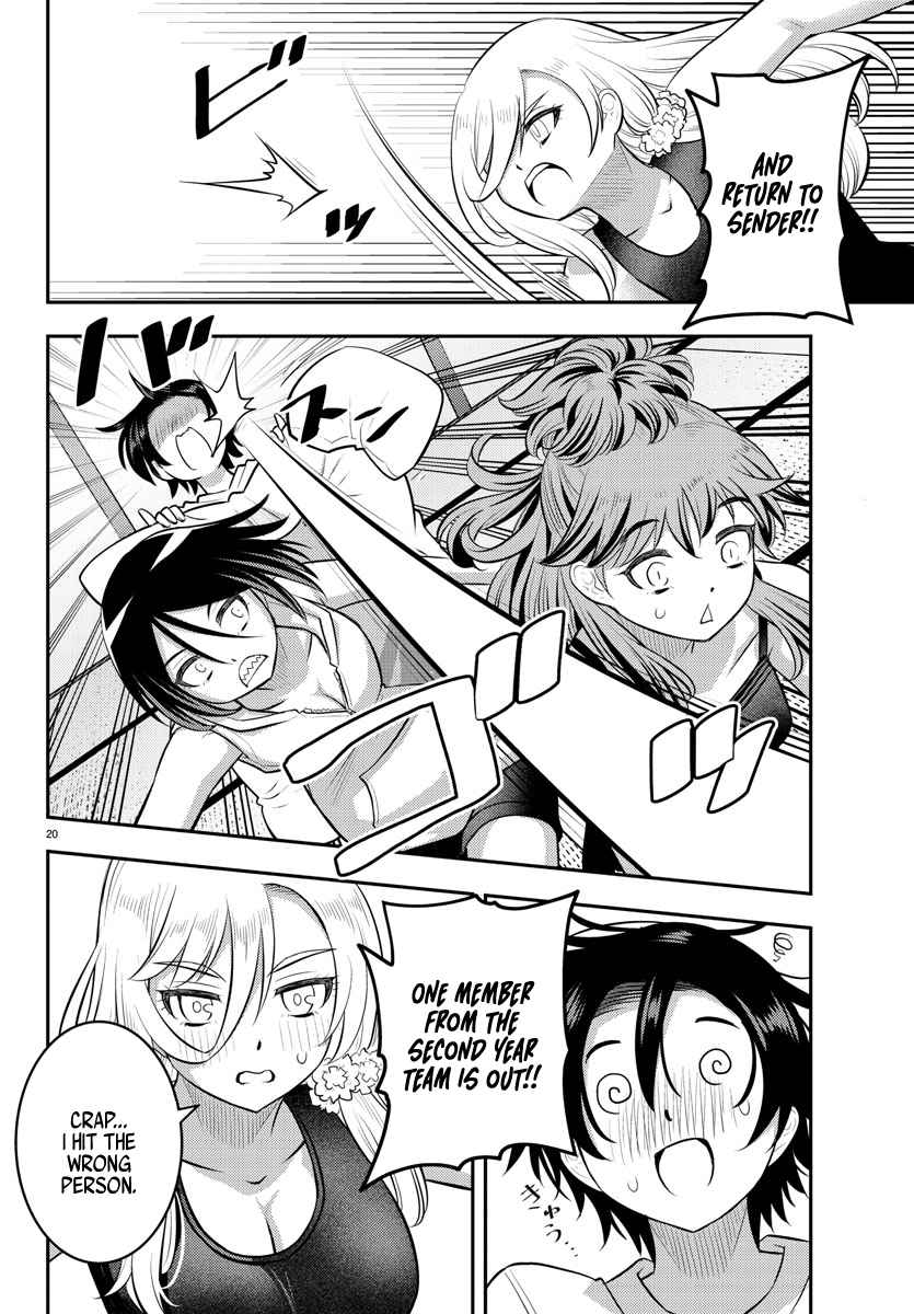 Yankee Jk Kuzuhana-Chan Chapter 125 page 20