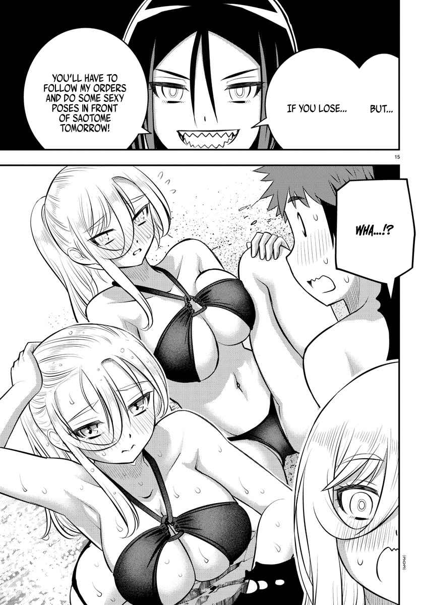 Yankee Jk Kuzuhana-Chan Chapter 125 page 15