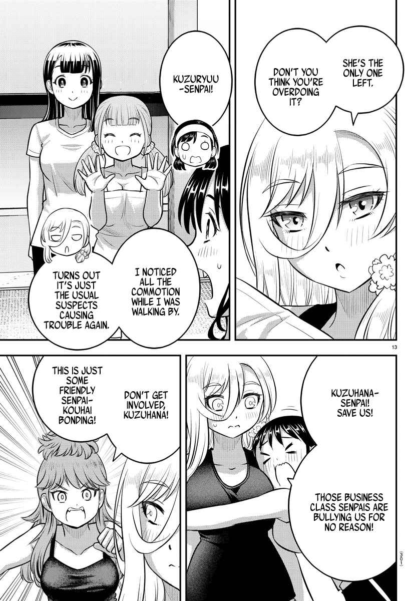 Yankee Jk Kuzuhana-Chan Chapter 125 page 13