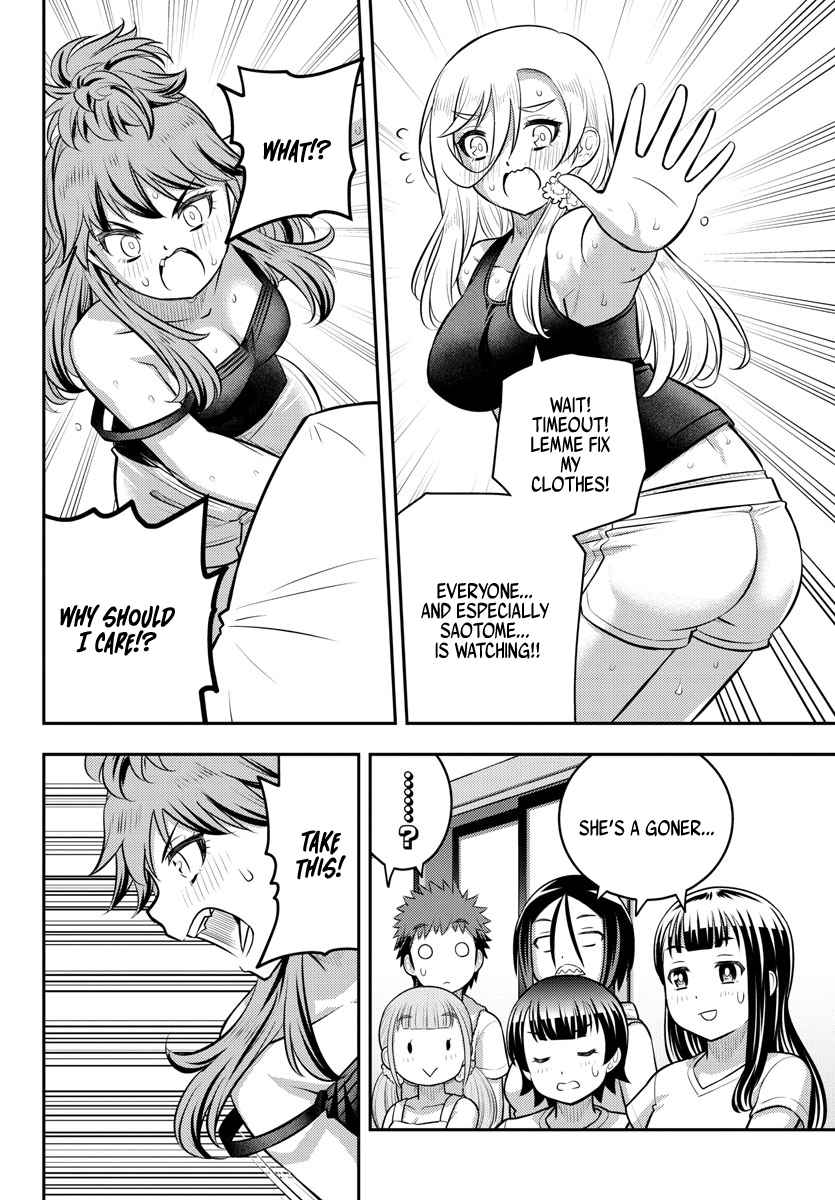 Yankee Jk Kuzuhana-Chan Chapter 126 page 12