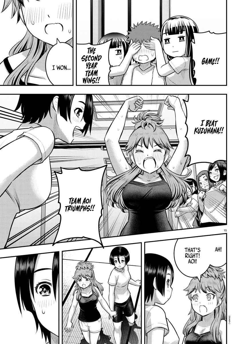 Yankee Jk Kuzuhana-Chan Chapter 126 page 15