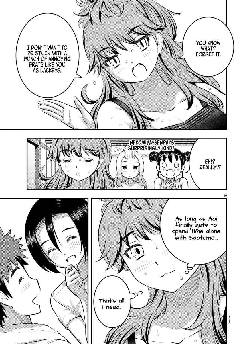 Yankee Jk Kuzuhana-Chan Chapter 126 page 19