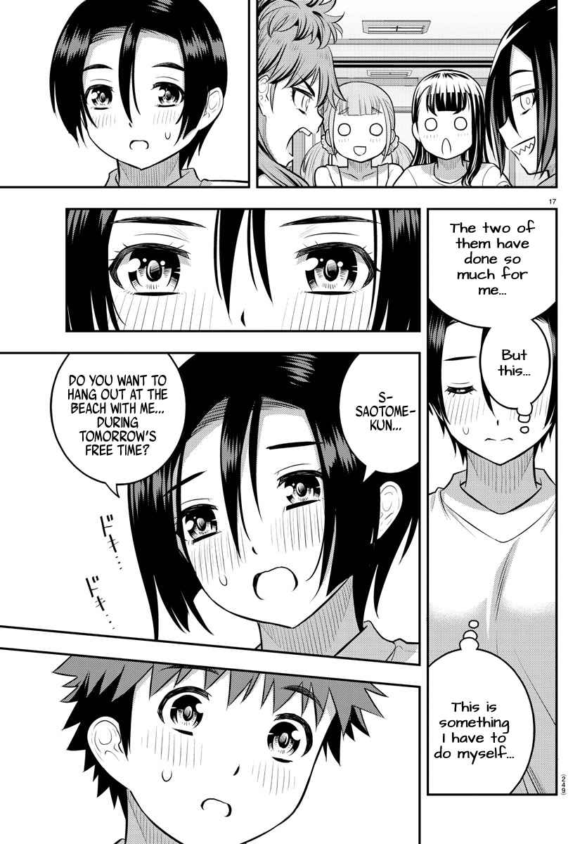 Yankee Jk Kuzuhana-Chan Chapter 126 page 17
