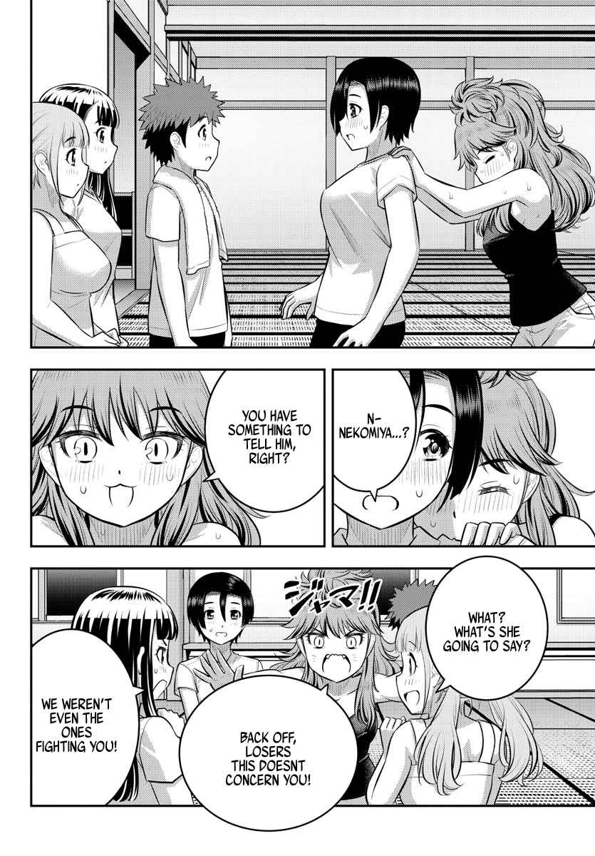 Yankee Jk Kuzuhana-Chan Chapter 126 page 16