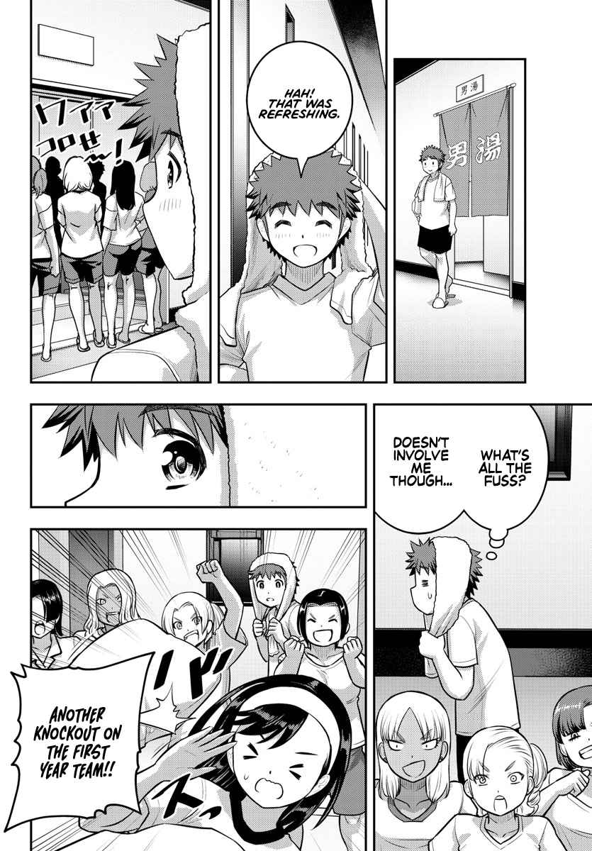 Yankee Jk Kuzuhana-Chan Chapter 126 page 8