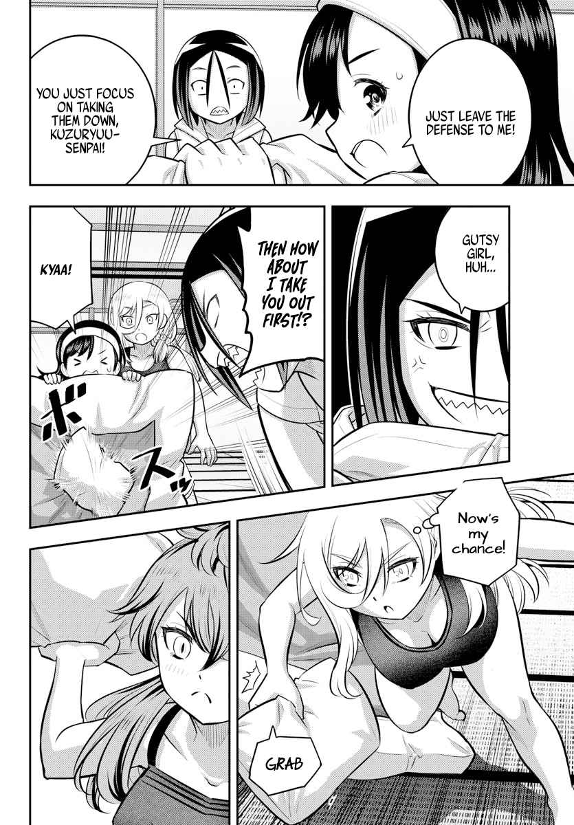 Yankee Jk Kuzuhana-Chan Chapter 126 page 5