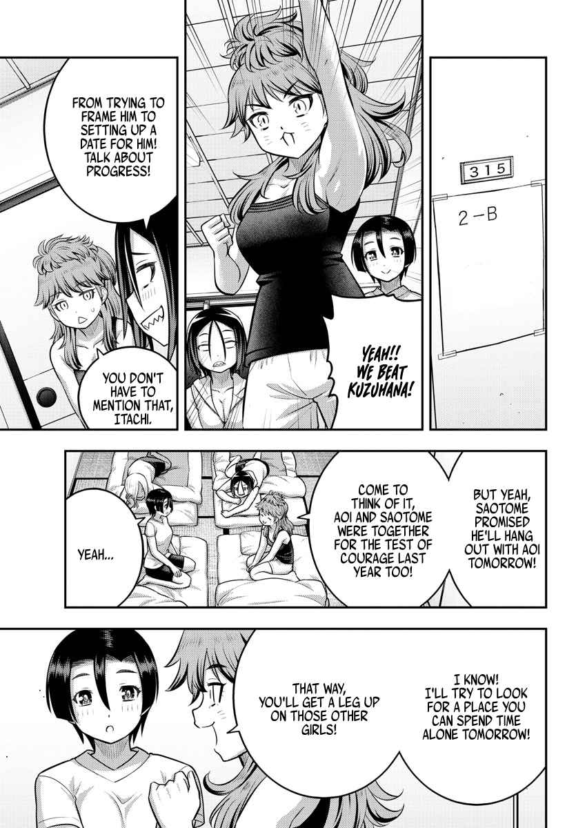 Yankee Jk Kuzuhana-Chan Chapter 127 page 6