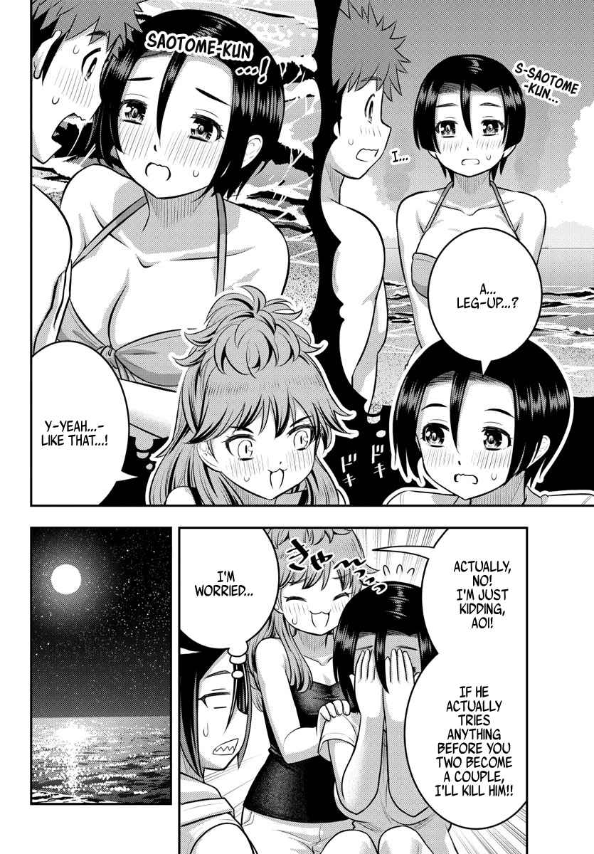 Yankee Jk Kuzuhana-Chan Chapter 127 page 7