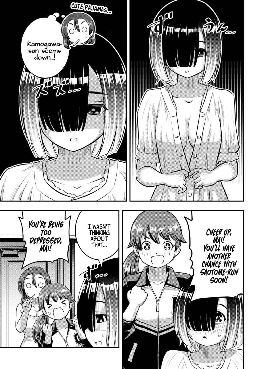 Yankee Jk Kuzuhana-Chan Chapter 127 page 10