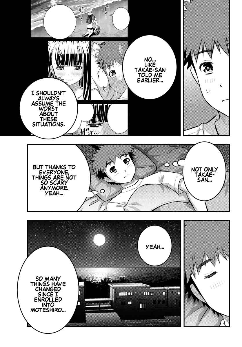 Yankee Jk Kuzuhana-Chan Chapter 127 page 18