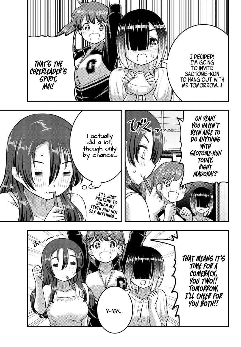 Yankee Jk Kuzuhana-Chan Chapter 127 page 12
