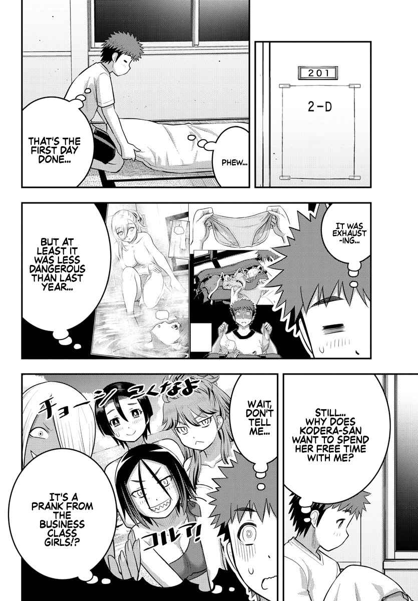 Yankee Jk Kuzuhana-Chan Chapter 127 page 17