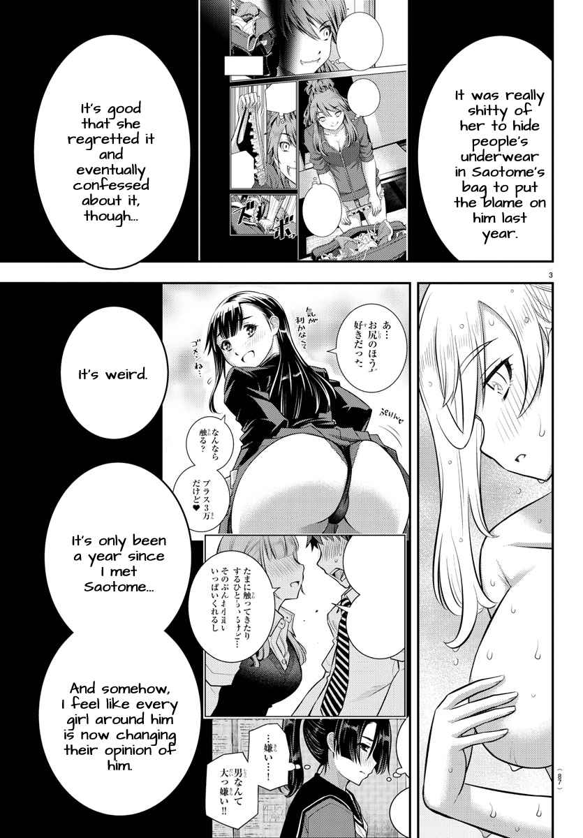 Yankee Jk Kuzuhana-Chan Chapter 127 page 4