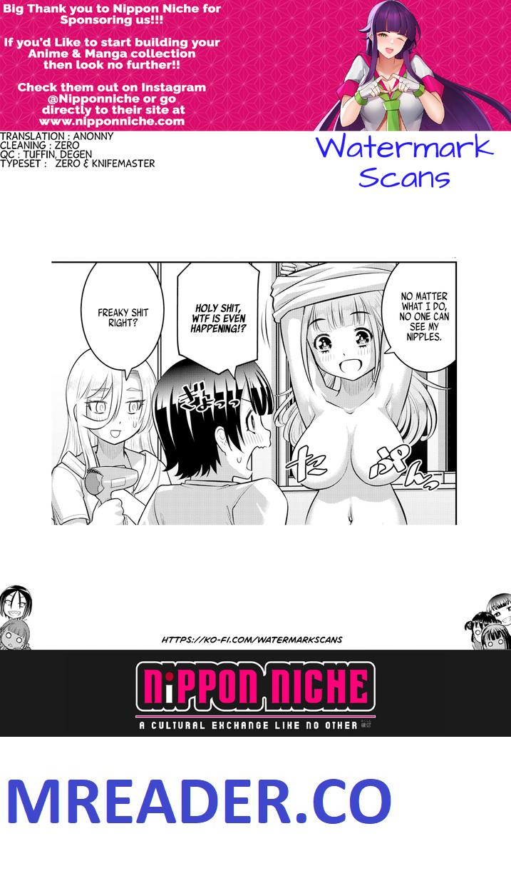 Yankee Jk Kuzuhana-Chan Chapter 127 page 22