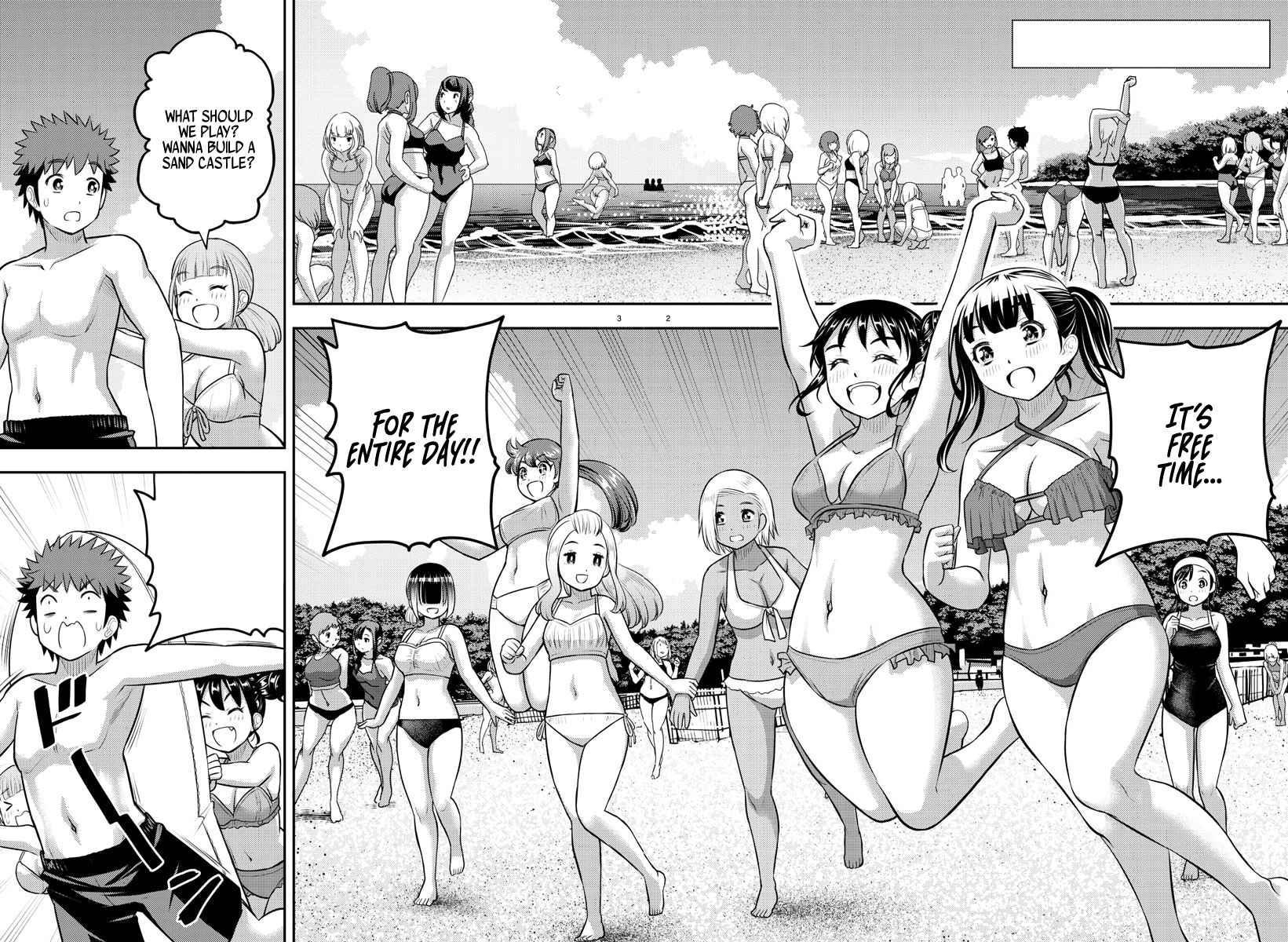 Yankee Jk Kuzuhana-Chan Chapter 128 page 2