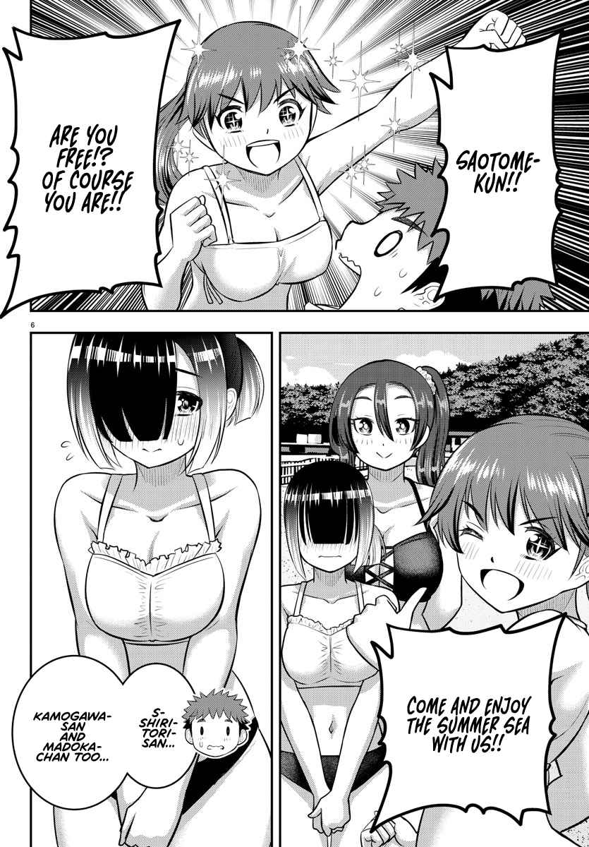 Yankee Jk Kuzuhana-Chan Chapter 128 page 5