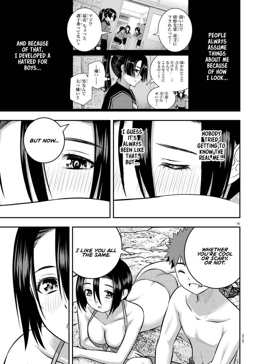 Yankee Jk Kuzuhana-Chan Chapter 128 page 14