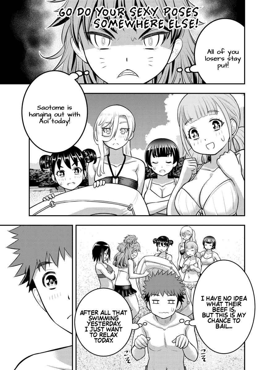 Yankee Jk Kuzuhana-Chan Chapter 128 page 4