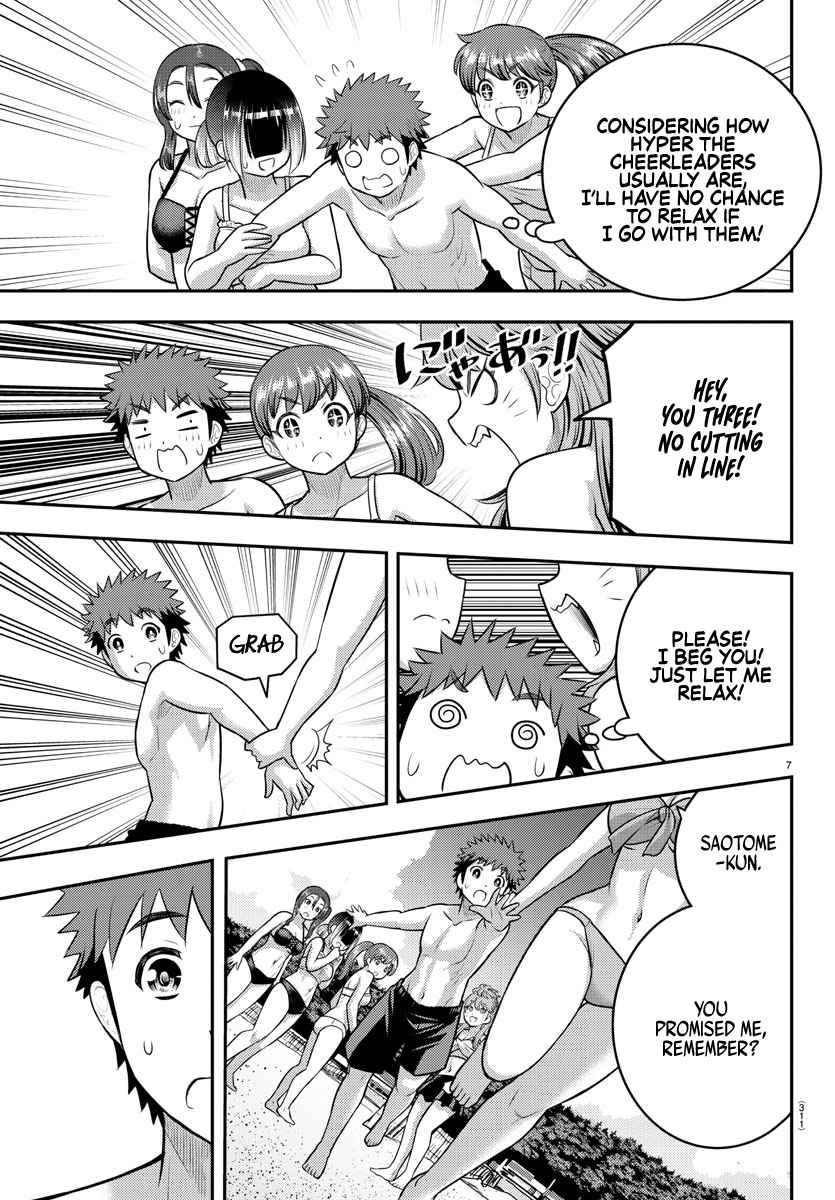Yankee Jk Kuzuhana-Chan Chapter 128 page 6