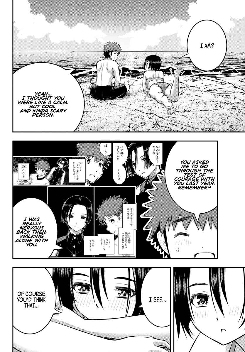 Yankee Jk Kuzuhana-Chan Chapter 128 page 13