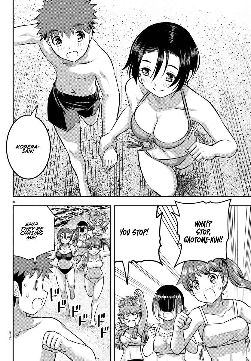 Yankee Jk Kuzuhana-Chan Chapter 128 page 7