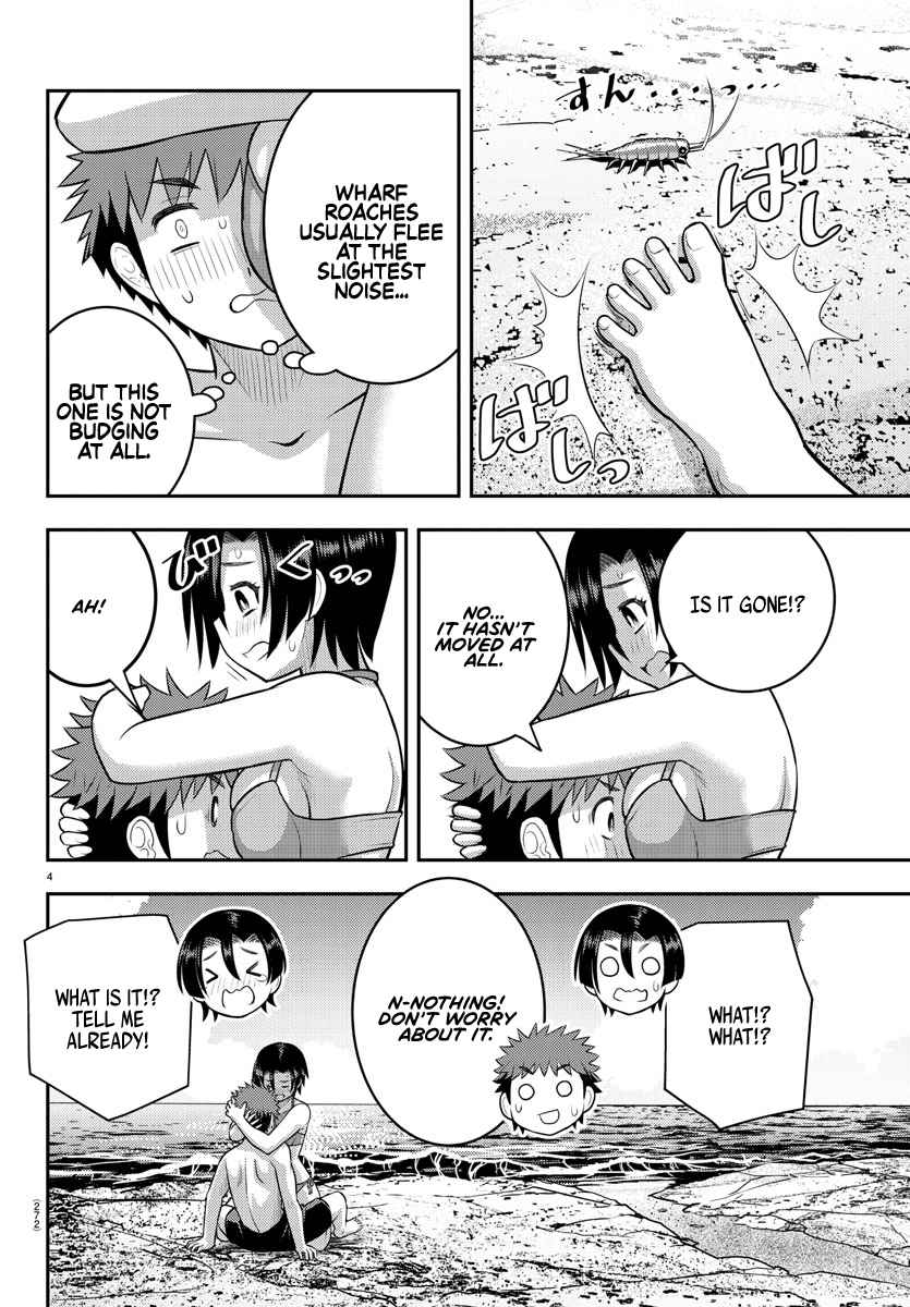 Yankee Jk Kuzuhana-Chan Chapter 129 page 4