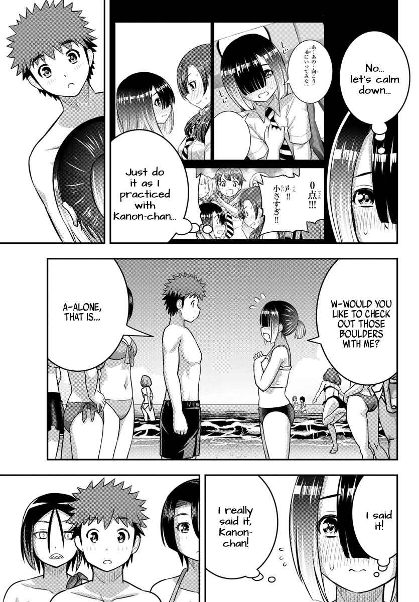Yankee Jk Kuzuhana-Chan Chapter 129 page 17