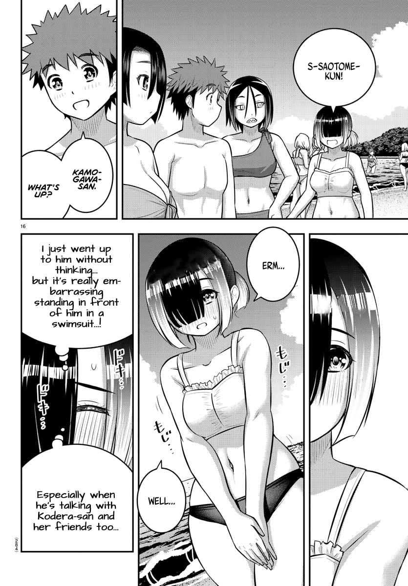 Yankee Jk Kuzuhana-Chan Chapter 129 page 16