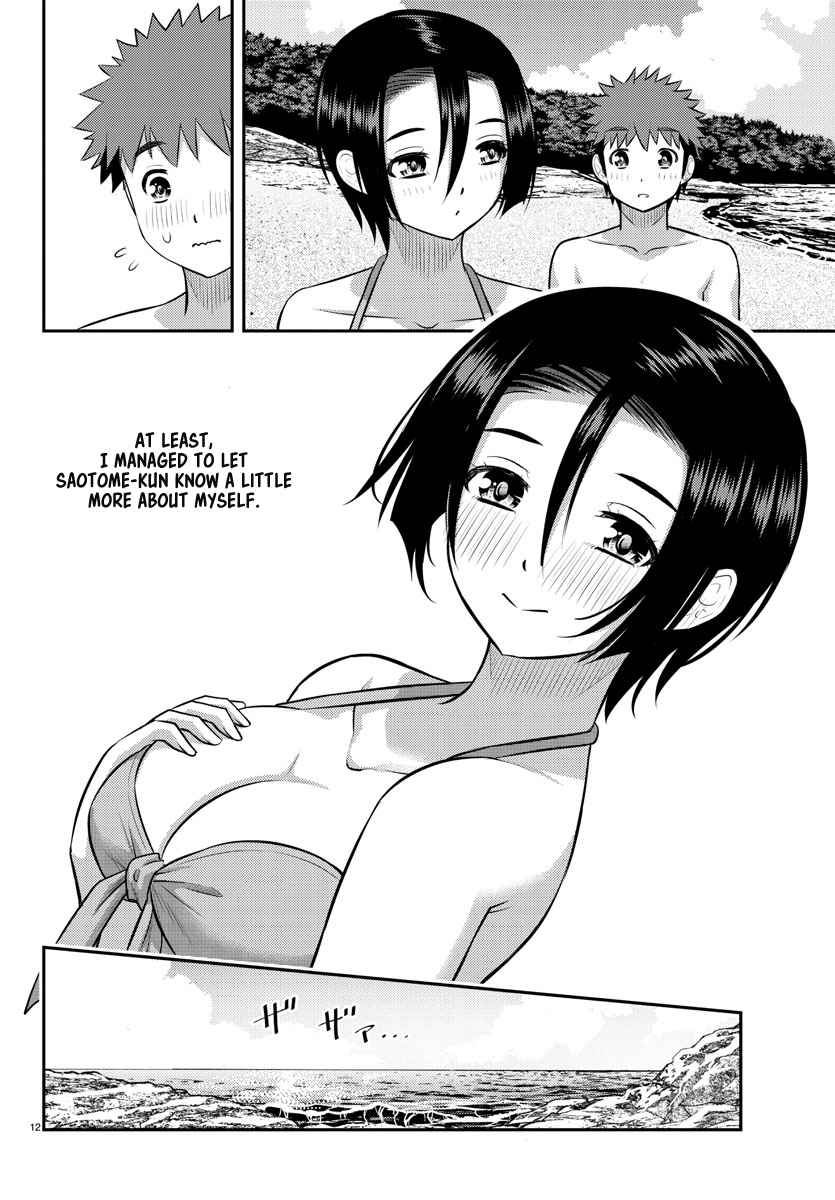 Yankee Jk Kuzuhana-Chan Chapter 129 page 12