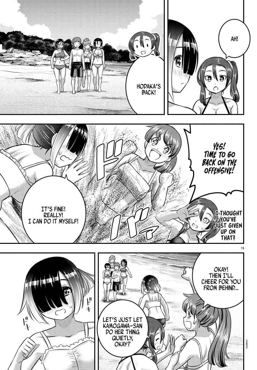 Yankee Jk Kuzuhana-Chan Chapter 129 page 15