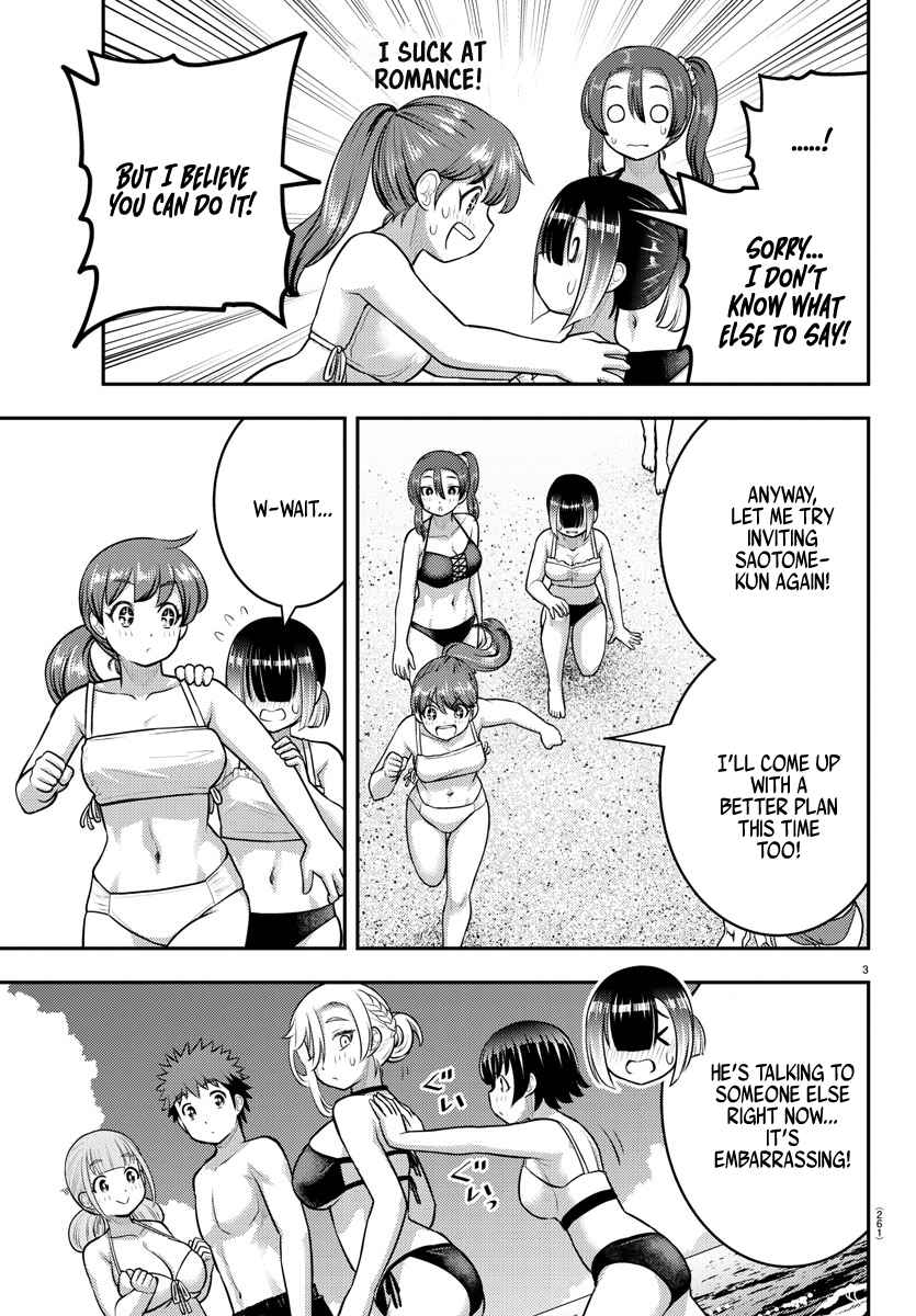Yankee Jk Kuzuhana-Chan Chapter 130 page 3