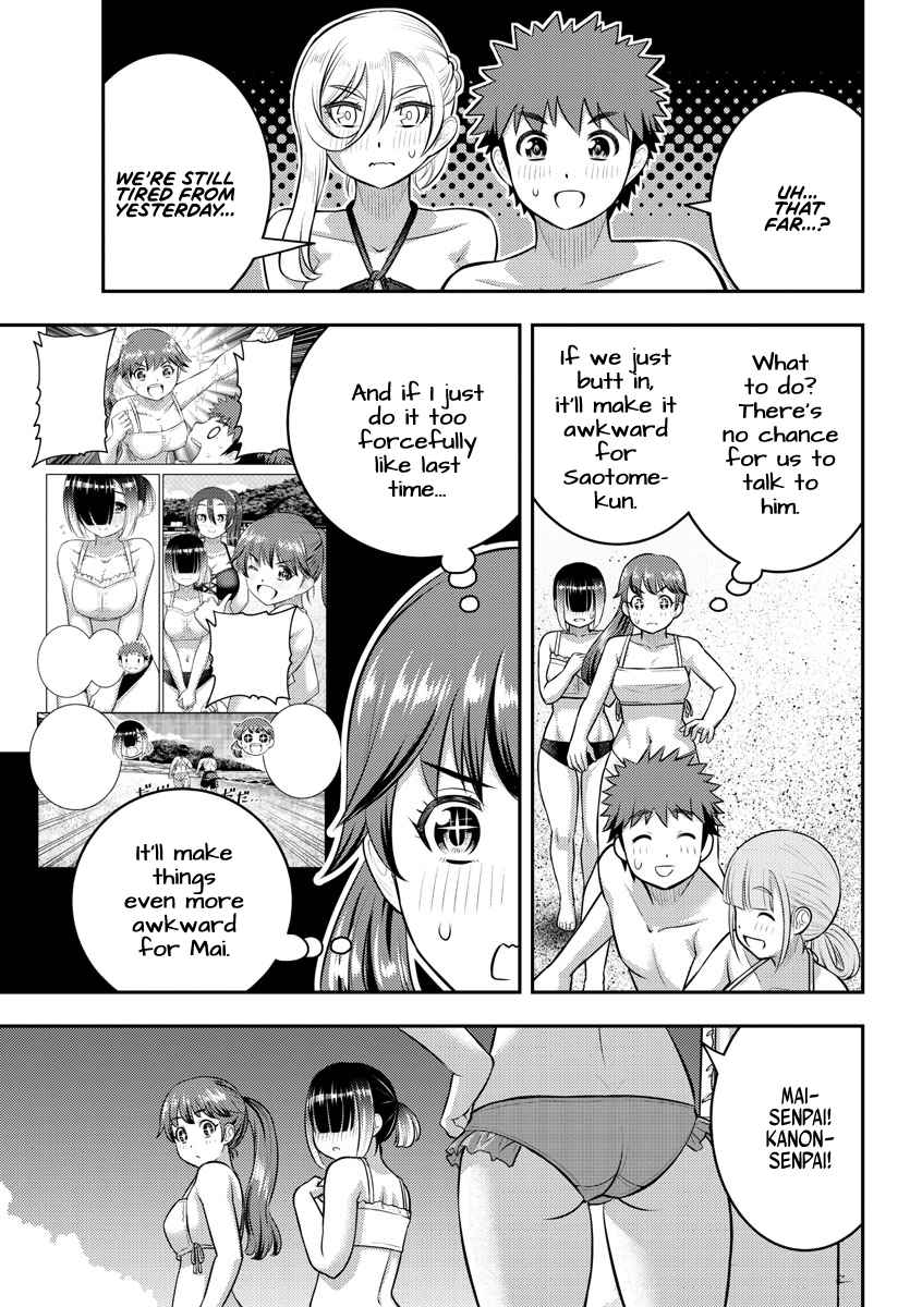 Yankee Jk Kuzuhana-Chan Chapter 130 page 5