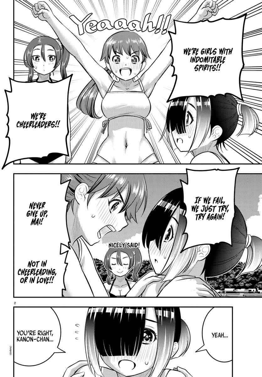 Yankee Jk Kuzuhana-Chan Chapter 130 page 2