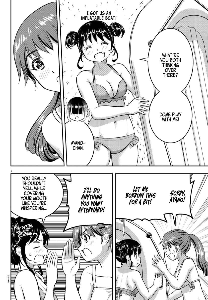 Yankee Jk Kuzuhana-Chan Chapter 130 page 6