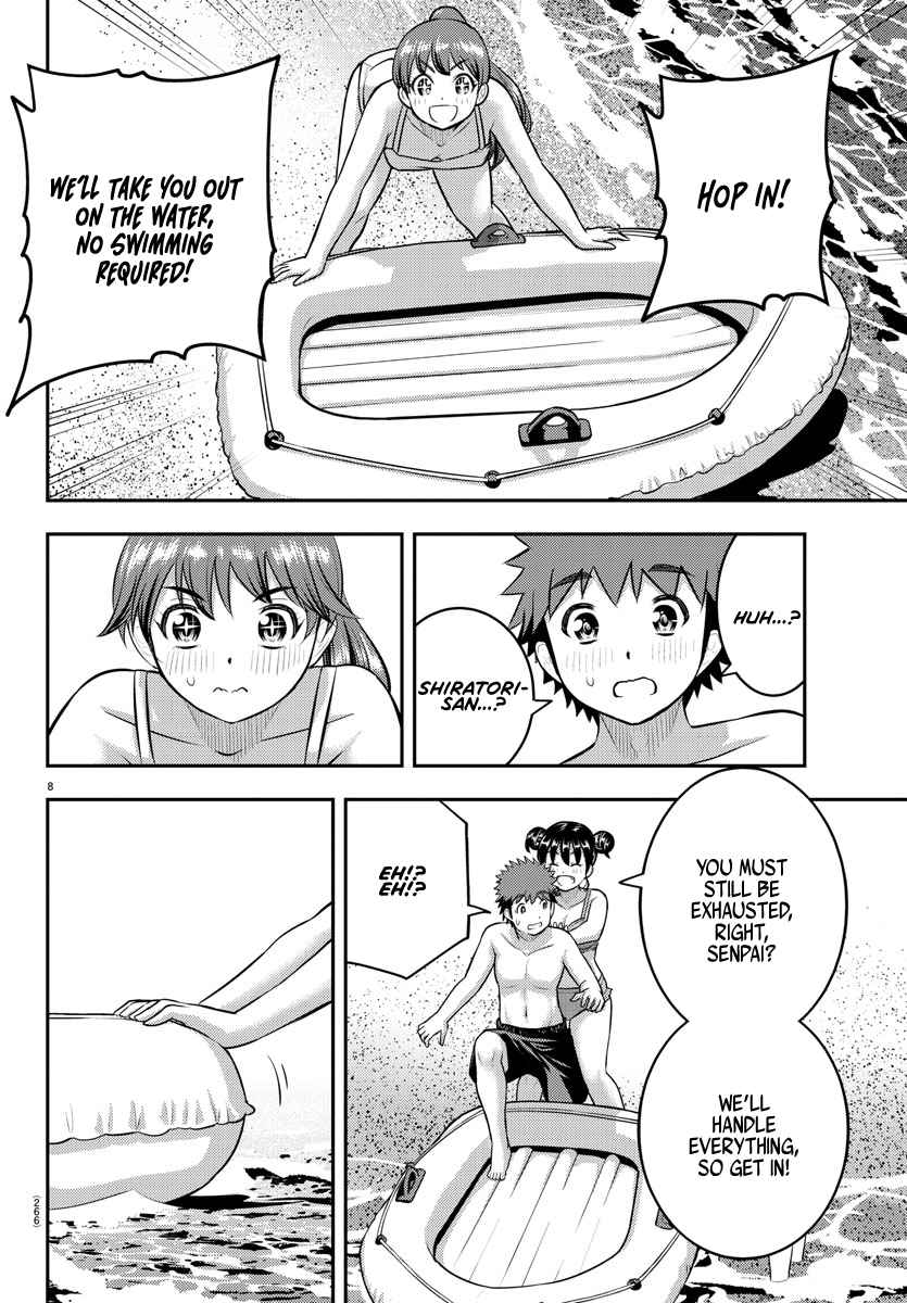 Yankee Jk Kuzuhana-Chan Chapter 130 page 8