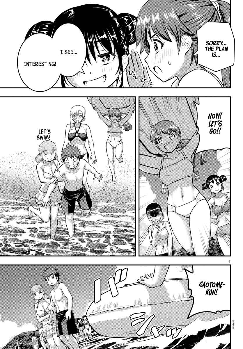 Yankee Jk Kuzuhana-Chan Chapter 130 page 7